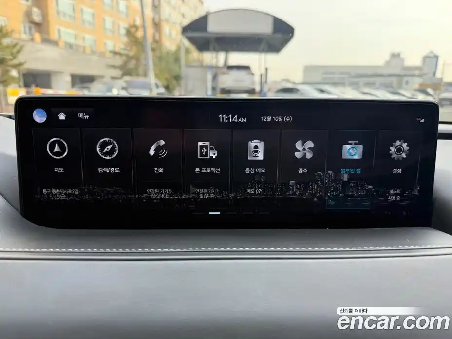 Genesis G80 2023 2.5 Автомат в Москве № 26736, фото 12