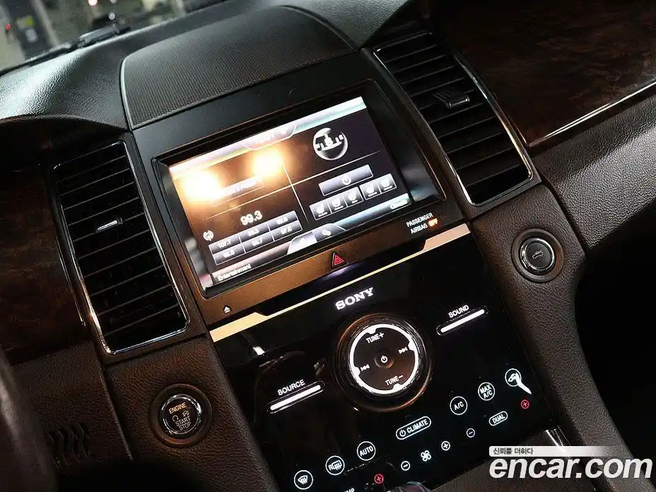 Ford Taurus 2016 2.0 Автомат в Москве № 271179, фото 17