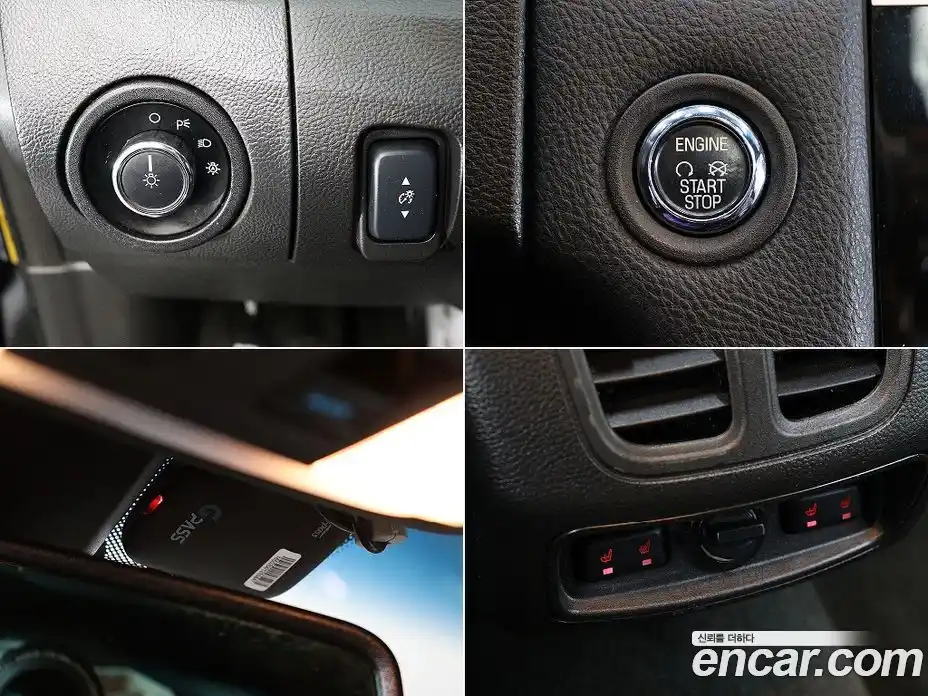 Ford Taurus 2016 2.0 Автомат в Москве № 271179, фото 18