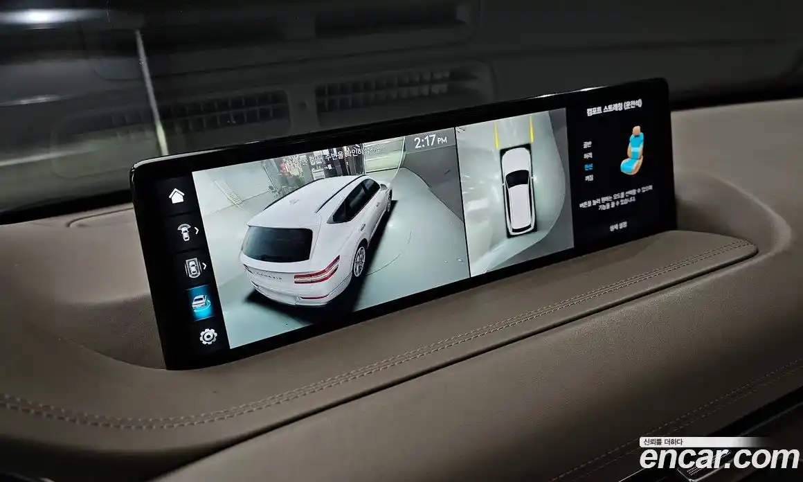 Genesis GV80 2020 2.5 Автомат в Москве № 27204, фото 13