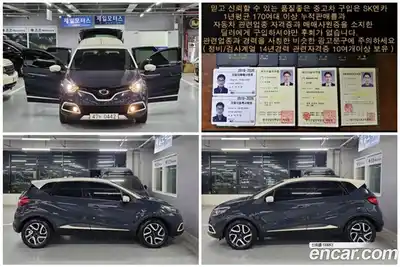 Renault QM3 2015 1.5 Автомат в Москве № 276029, миниатюра 11