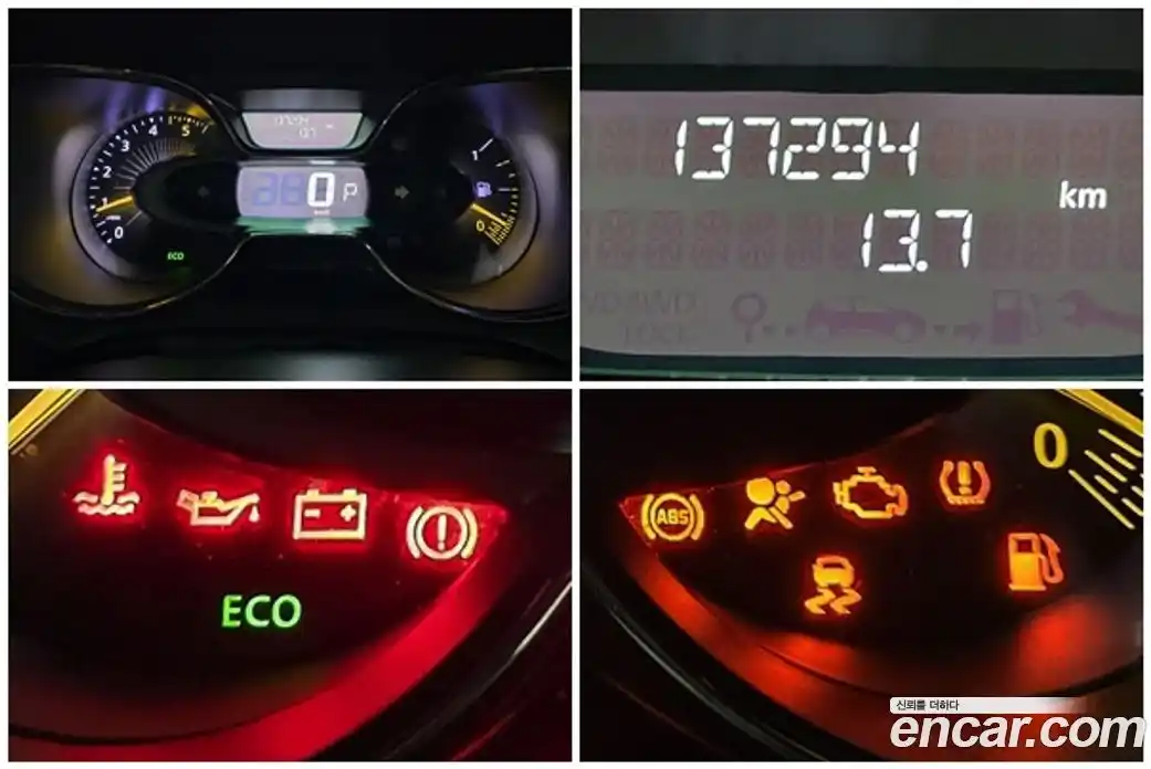 Renault QM3 2015 1.5 Автомат в Москве № 276029, фото 16