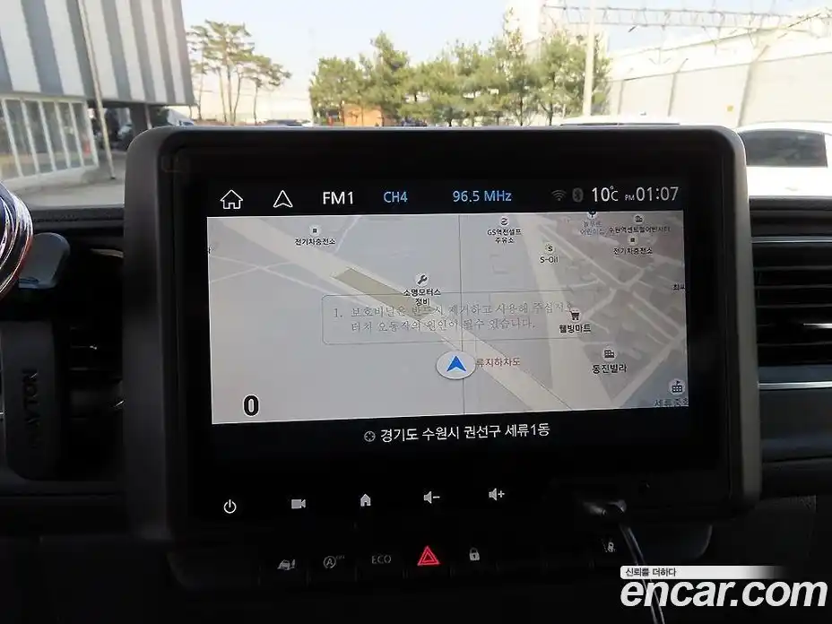 Renault Master 2024 2.3 Механическая в Москве № 276958, фото 14