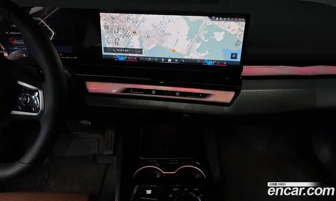 BMW 5-Series 2025 2.0 Автомат в Москве № 278569, фото 14