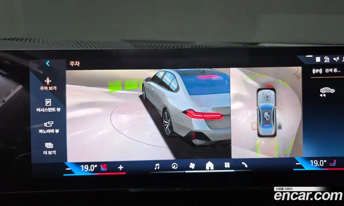 BMW 5-Series 2025 2.0 Автомат в Москве № 278569, фото 15