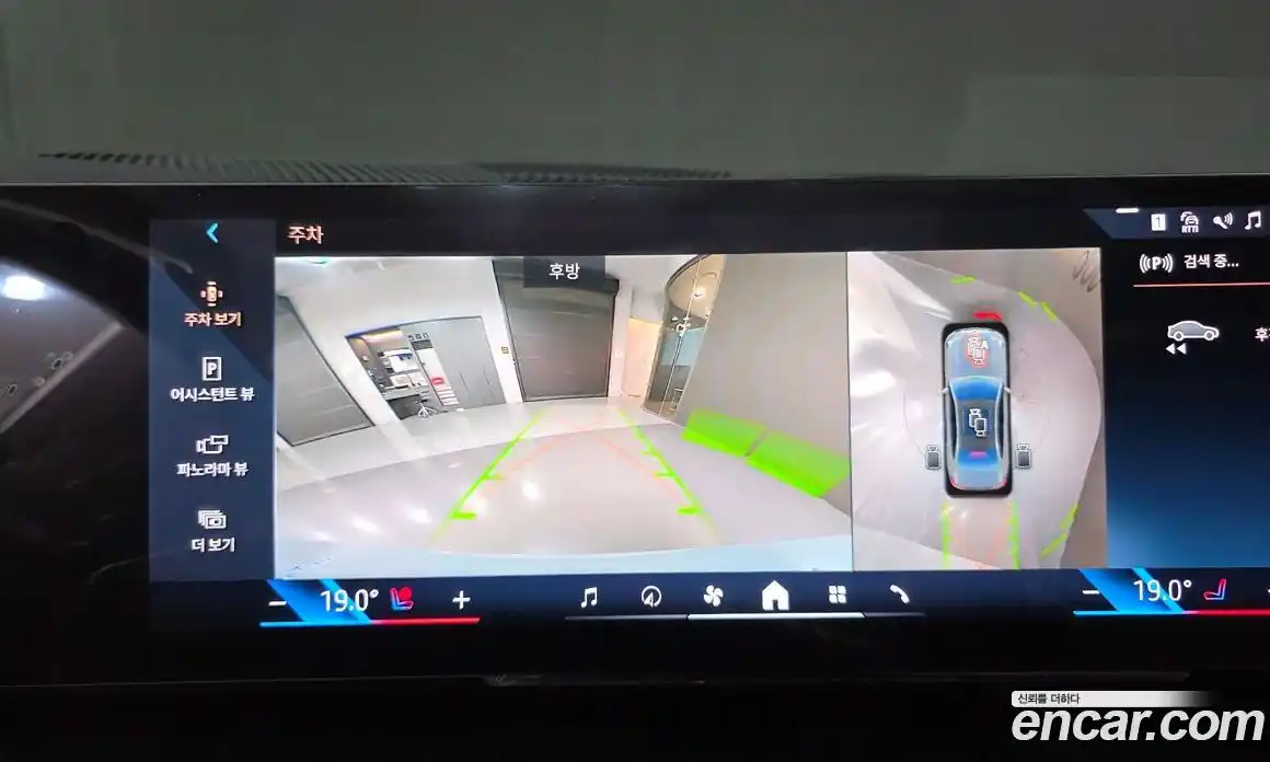 BMW 5-Series 2025 2.0 Автомат в Москве № 278569, фото 16