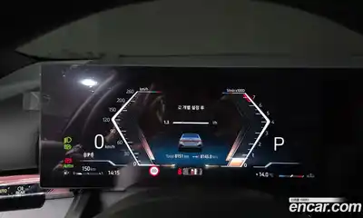 BMW 5-Series 2025 2.0 Автомат в Москве № 278569, миниатюра 8