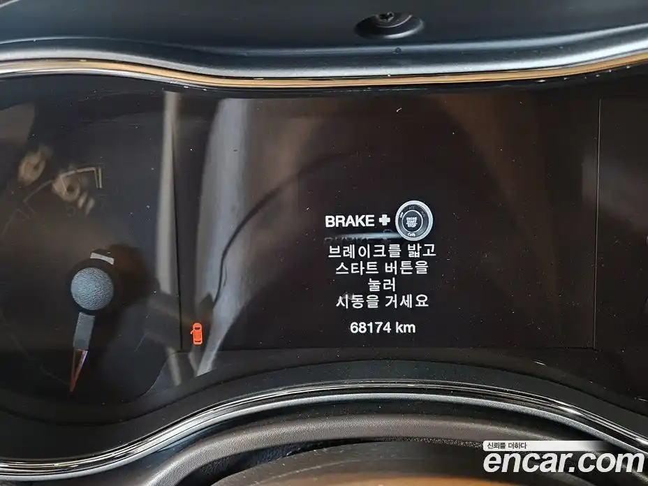 Jeep Cherokee 2019 3.6 Автомат в Москве № 279133, фото 15