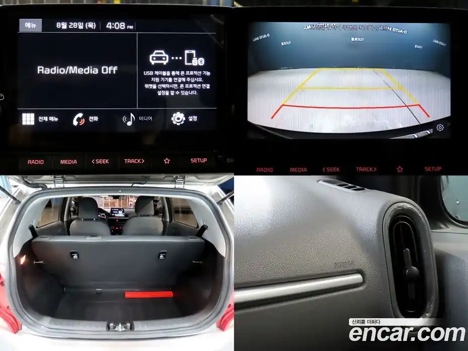 Kia Morning 2021 1.0 Автомат в Москве № 287863, фото 18