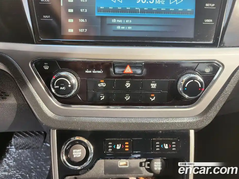 SsangYong Korando 2020 1.6 Автомат в Москве № 29123, фото 12