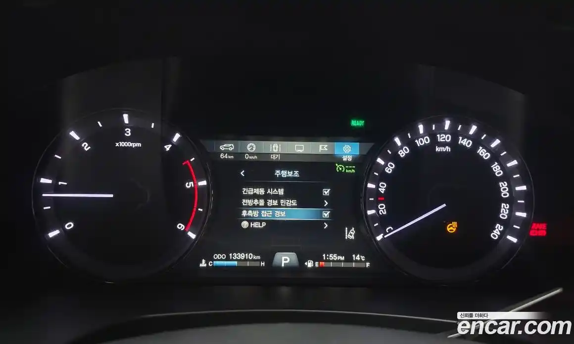 SsangYong Rexton 2018 2.2 Автомат в Москве № 291448, фото 19