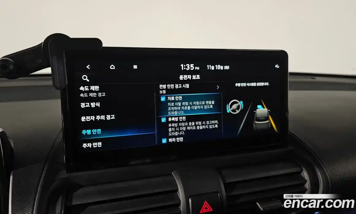 Hyundai Casper 2025 0.2 Автомат в Москве № 2968, фото 12