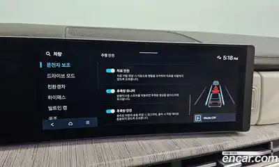 Hyundai Santa Fe 2024 1.6 Автомат в Москве № 303758, миниатюра 12