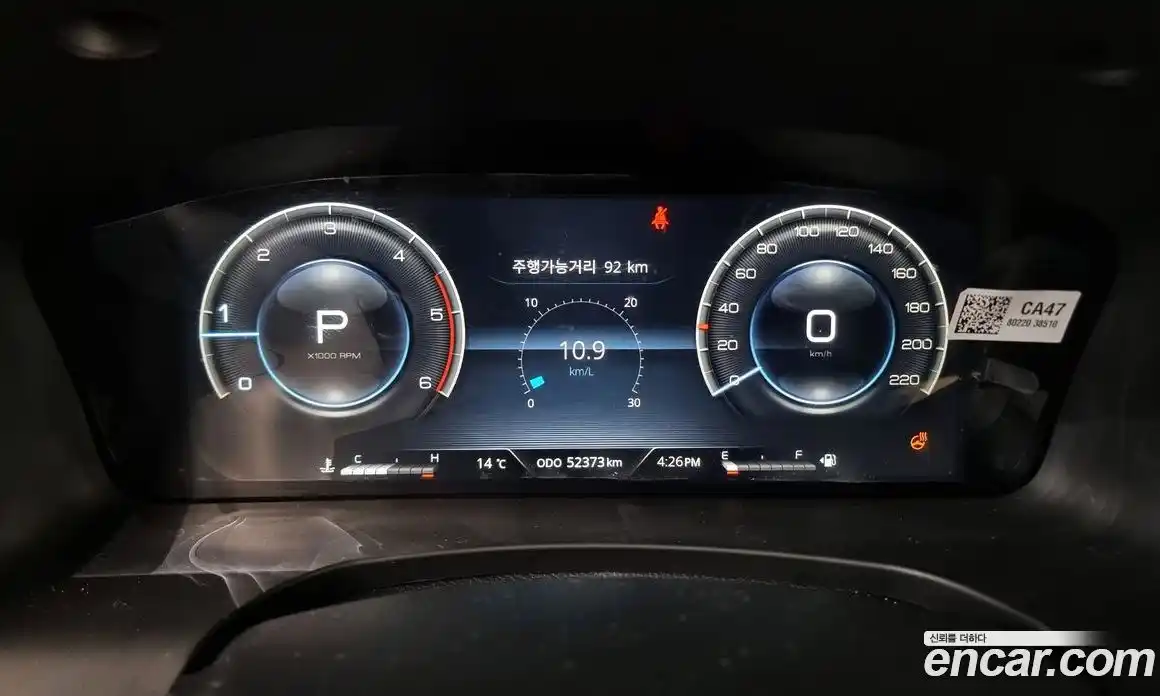 SsangYong Rexton 2022 2.2 Автомат в Москве № 30415, фото 12