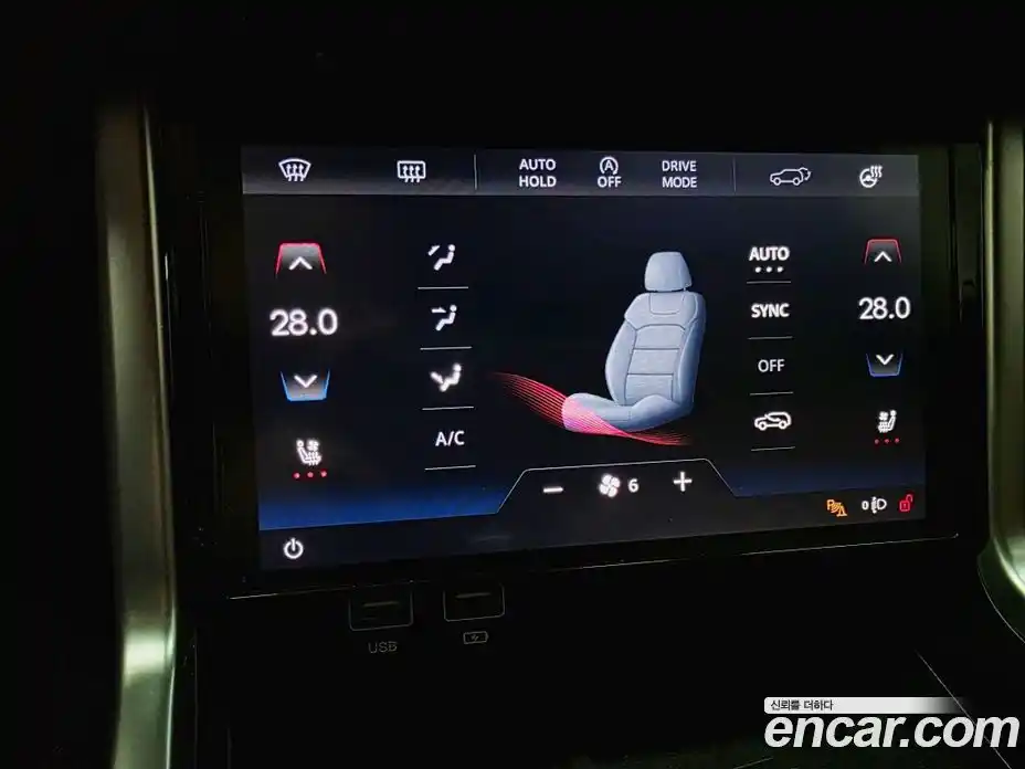 SsangYong Torres 2023 1.5 Автомат в Москве № 30477, фото 16