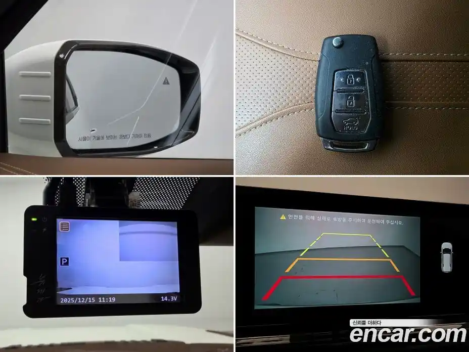 SsangYong Torres 2023 1.5 Автомат в Москве № 30477, фото 20