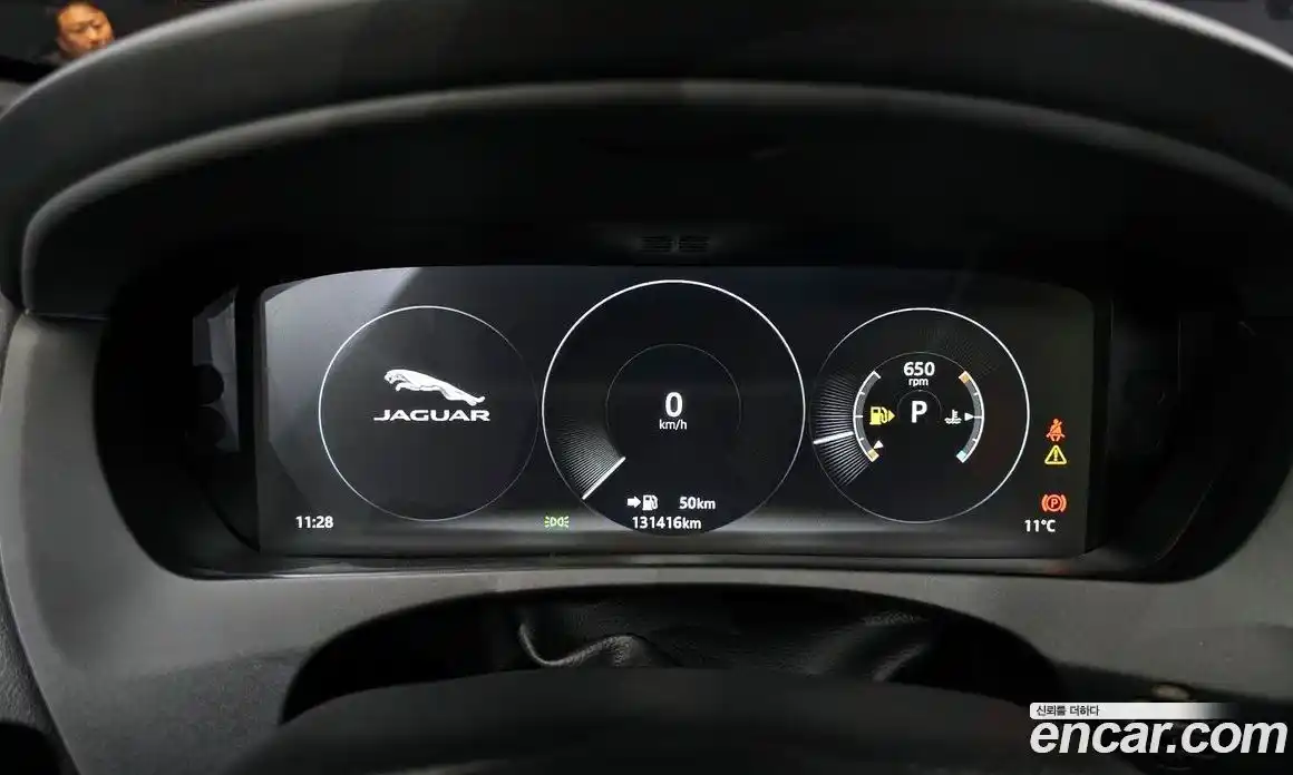 Jaguar F-Pace 2017 3.0 Автомат в Москве № 320217, фото 12