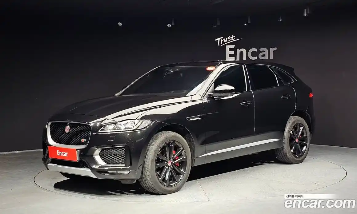 Jaguar F-Pace 2017 3.0 Автомат в Москве № 320217, фото 19