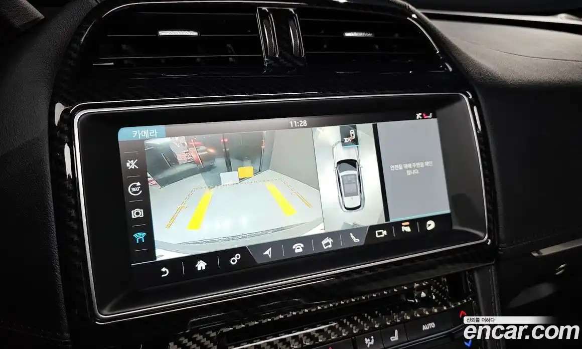 Jaguar F-Pace 2017 3.0 Автомат в Москве № 320217, фото 5