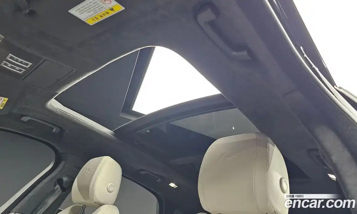 Jaguar F-Pace 2017 3.0 Автомат в Москве № 320217, фото 8