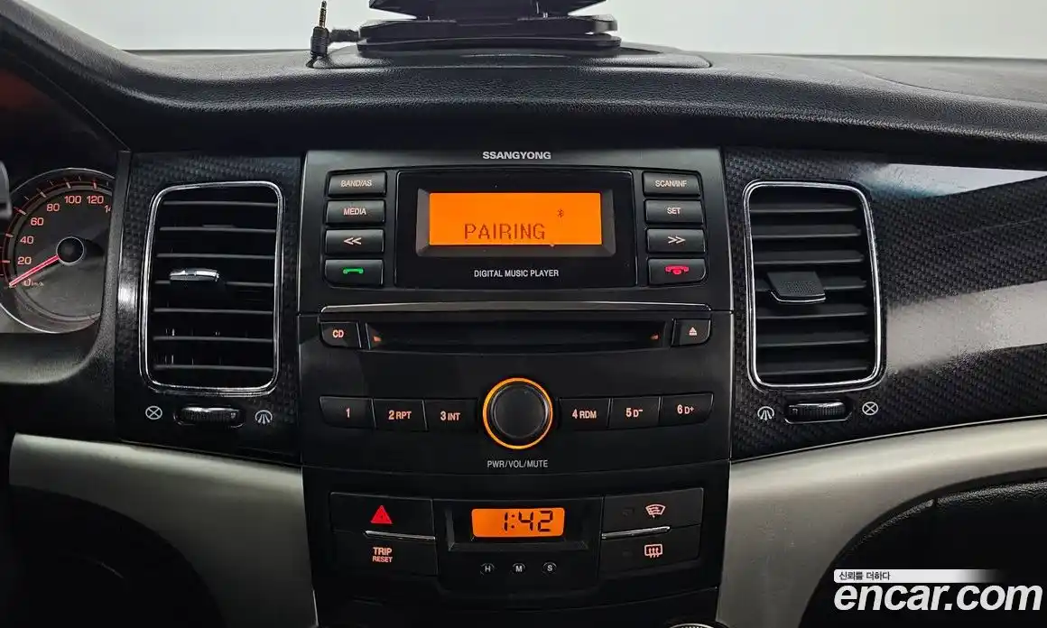 SsangYong Korando 2013 2.0 Автомат в Москве № 32112, фото 18