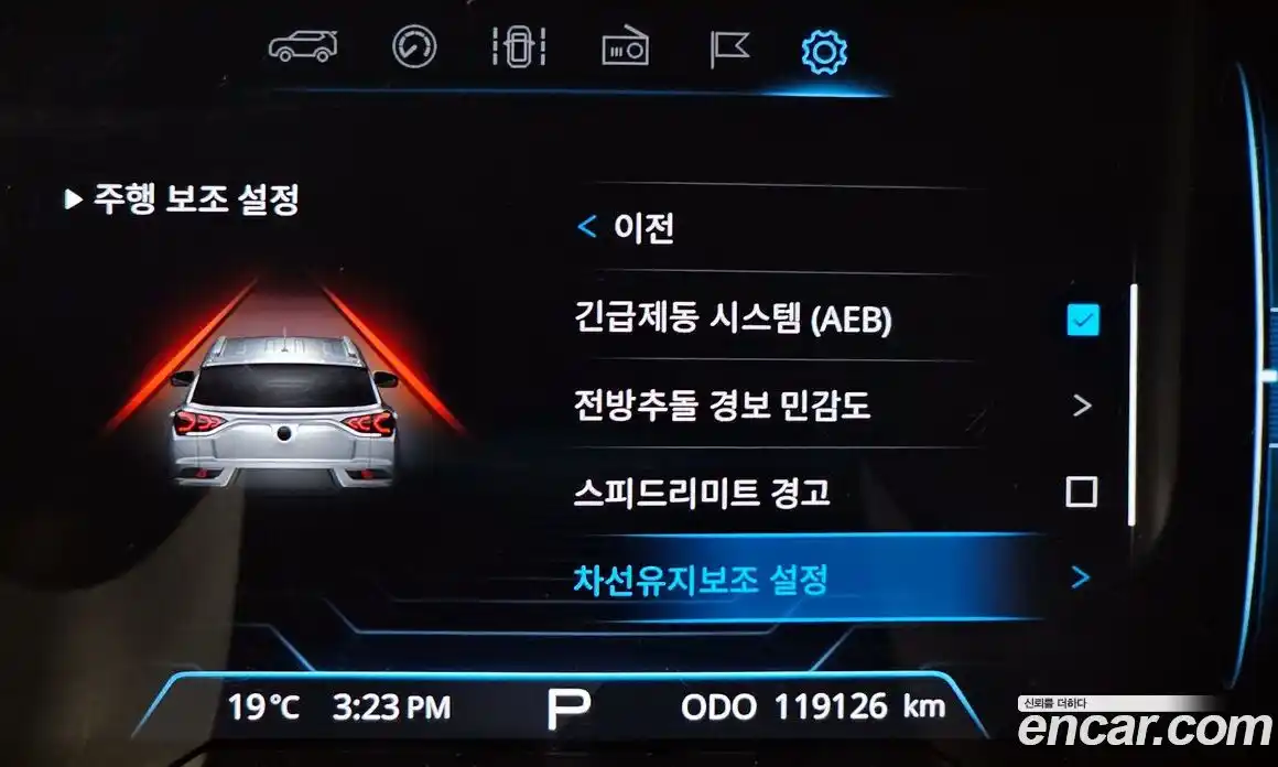 SsangYong Korando 2019 1.6 Автомат в Москве № 32460, фото 17