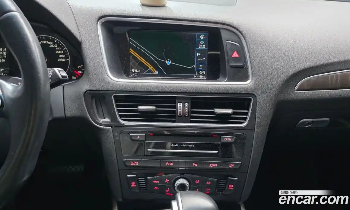 Audi Q5 2016 2.0 Автомат в Москве № 325713, фото 14