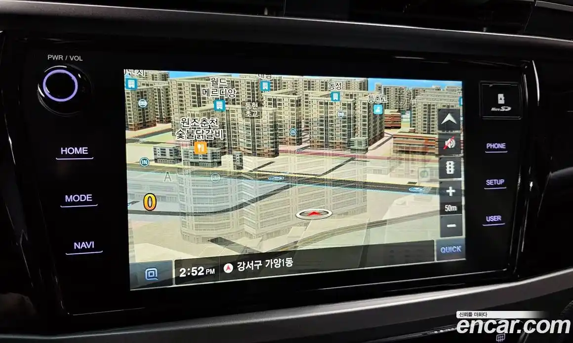 SsangYong Korando 2022 1.5 Автомат в Москве № 32587, фото 14