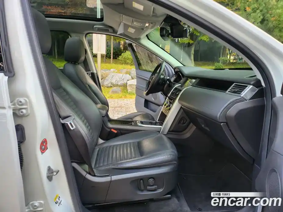 Land Rover Discovery Sport 2017 2.0 Автомат в Москве № 328594, фото 13