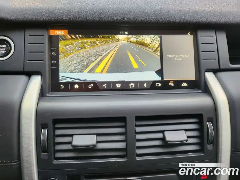 Land Rover Discovery Sport 2017 2.0 Автомат в Москве № 328594, фото 15