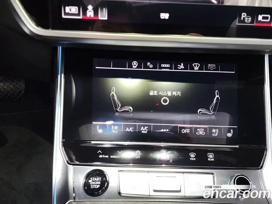 Audi A7 2025 3.0 Автомат в Москве № 343813, фото 14