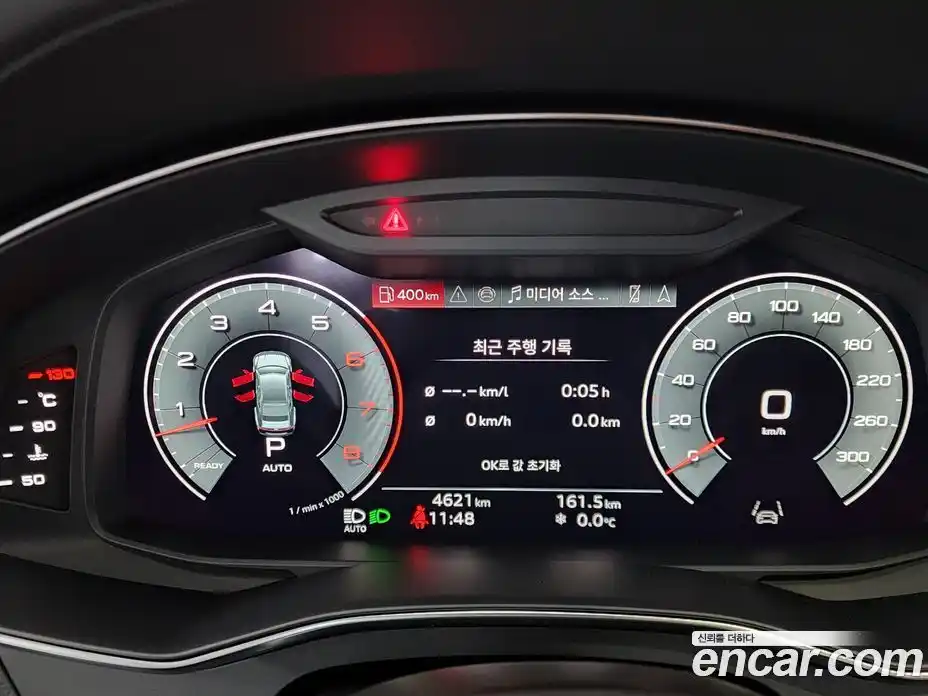 Audi A7 2025 3.0 Автомат в Москве № 343813, фото 6