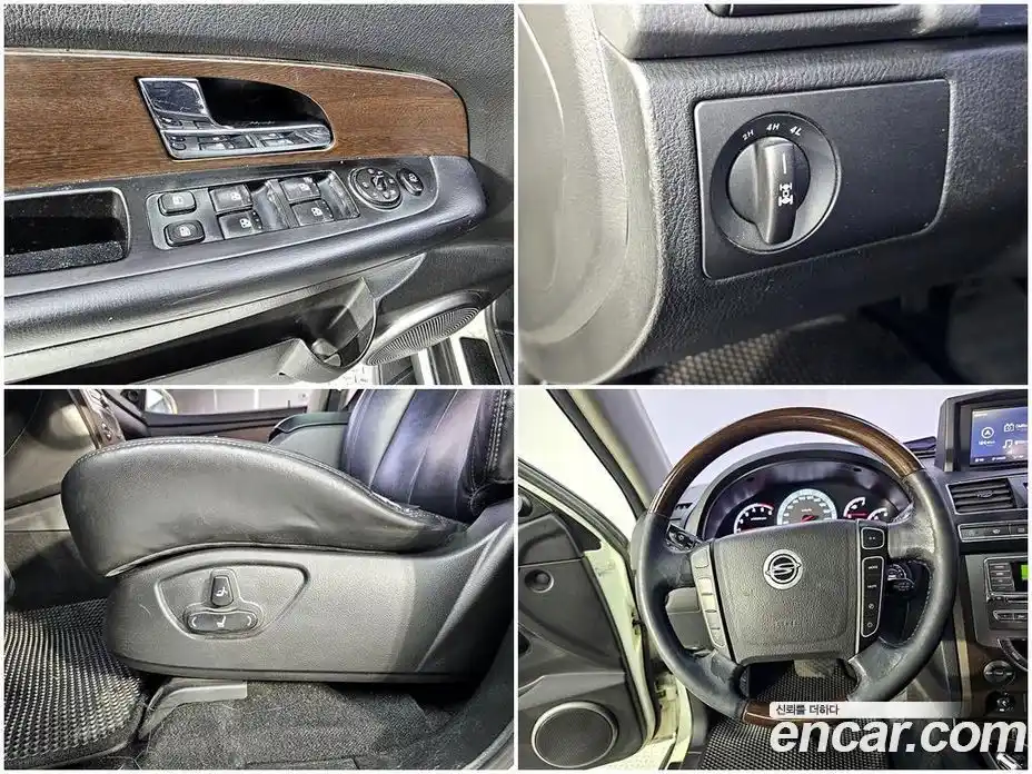 SsangYong Rexton 2014 2.0 Автомат в Москве № 35771, фото 16