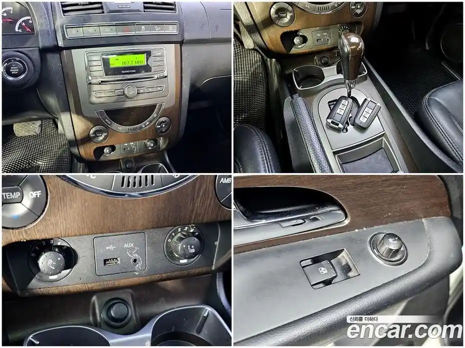 SsangYong Rexton 2014 2.0 Автомат в Москве № 35771, фото 17