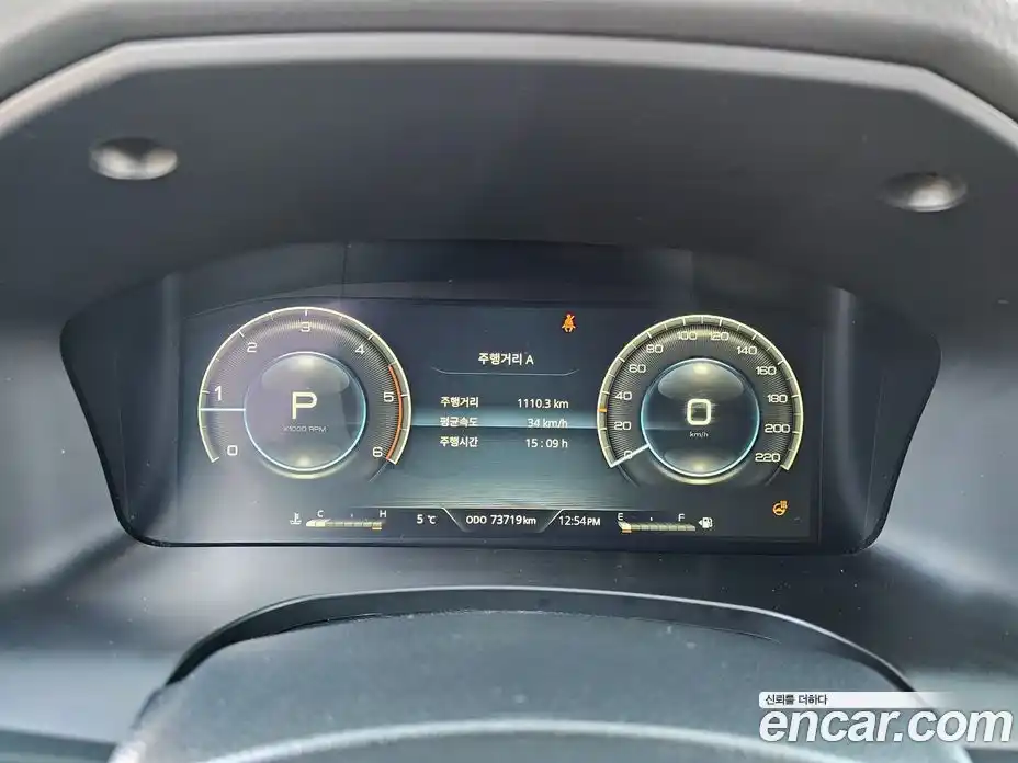 SsangYong Rexton 2022 2.2 Автомат в Москве № 36116, фото 6