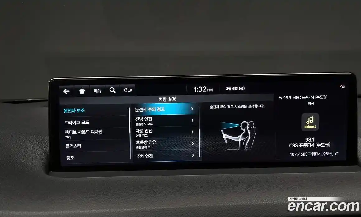 Genesis GV70 2021 2.2 Автомат в Москве № 365732, фото 16