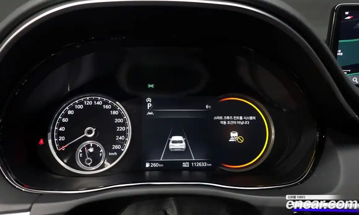 Genesis GV70 2021 2.2 Автомат в Москве № 365732, фото 8