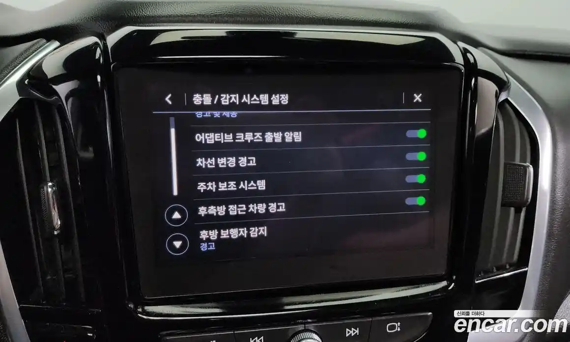 Chevrolet Traverse 2022 3.6 Автомат в Москве № 36703, фото 20