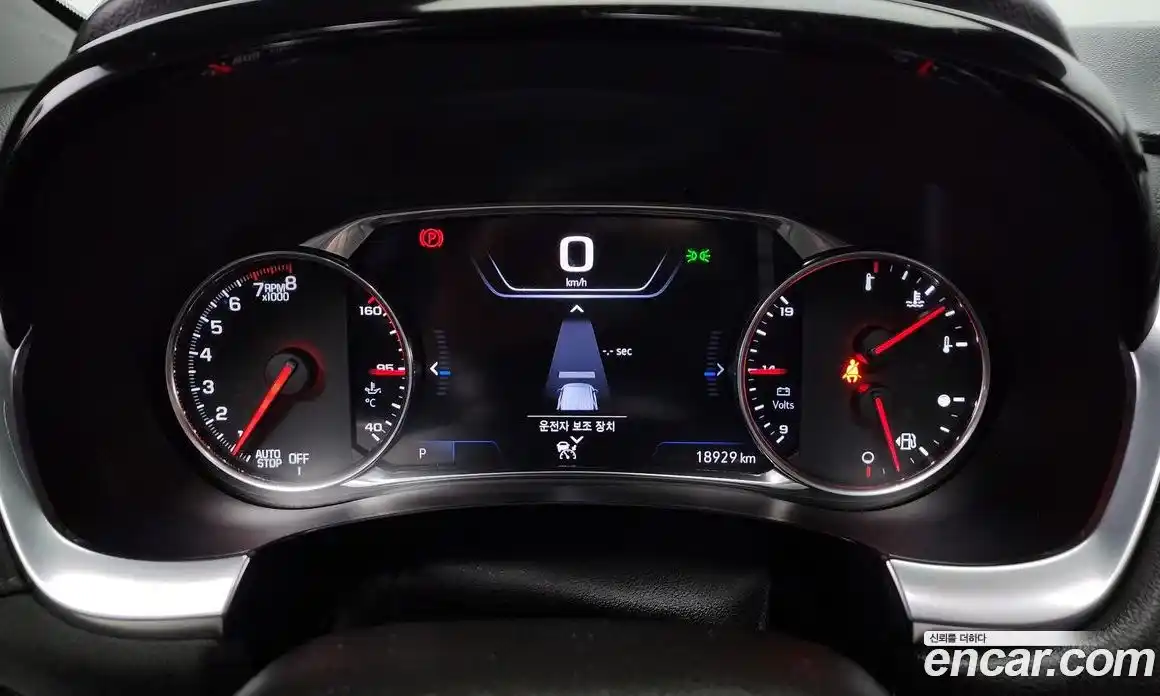 Chevrolet Traverse 2022 3.6 Автомат в Москве № 36703, фото 3