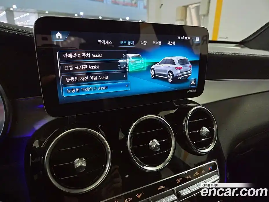 Mercedes-Benz GLC-Class 2021 1.9 Автомат в Москве № 371666, фото 11