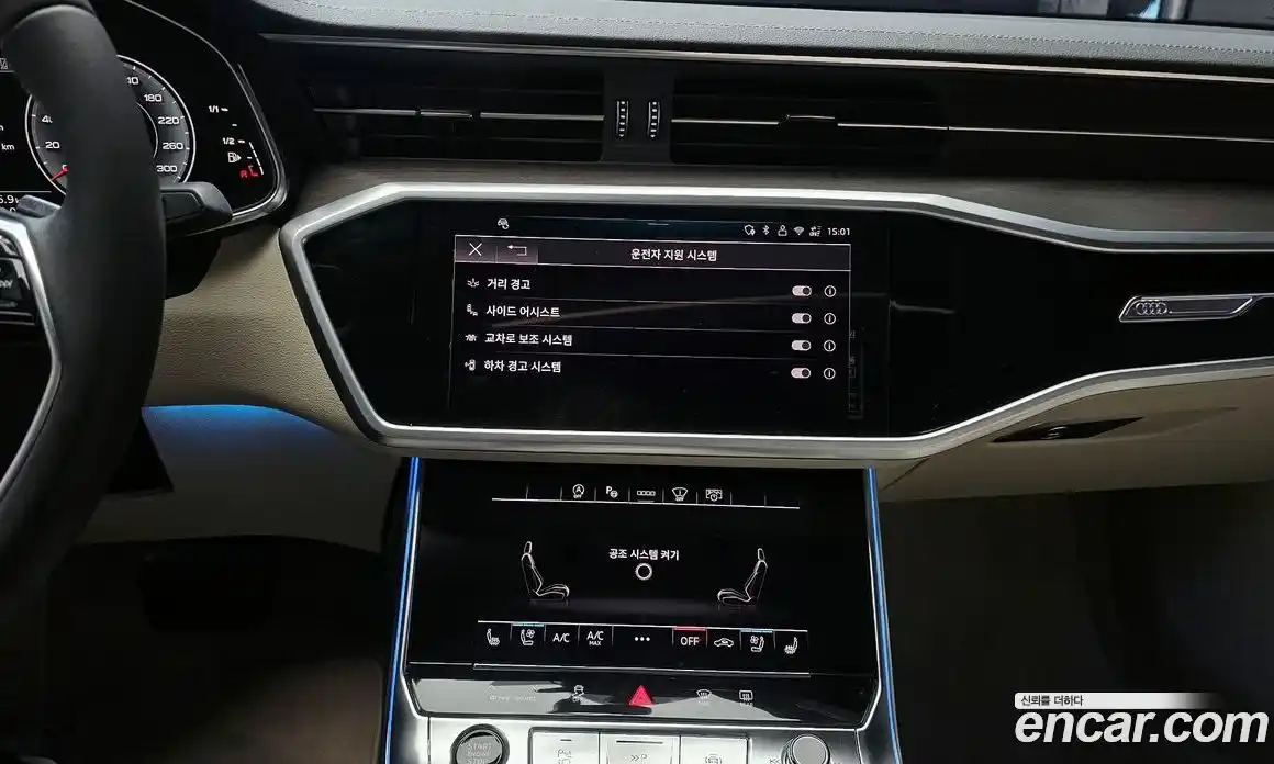 Audi A6 2025 2.0 Автомат в Москве № 372758, фото 15