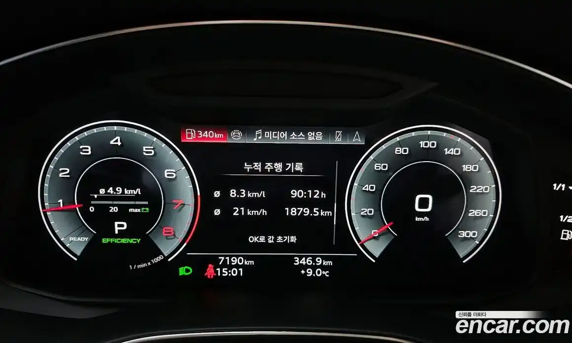 Audi A6 2025 2.0 Автомат в Москве № 372758, фото 8