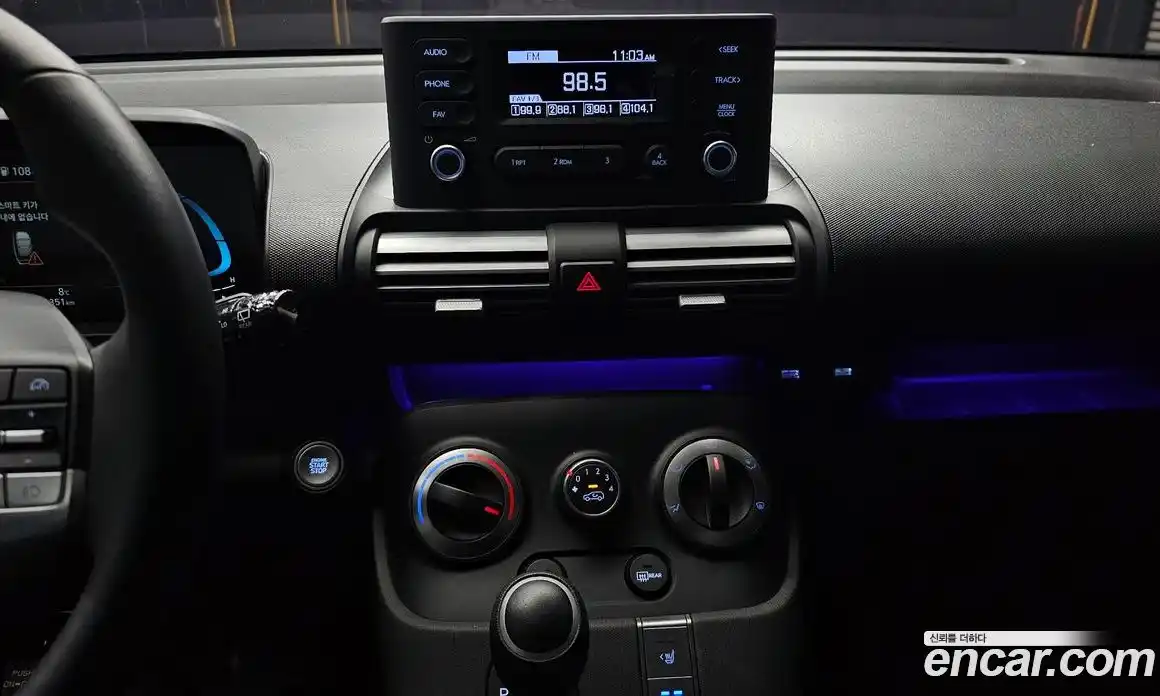 Hyundai Casper 2023 1.0 Автомат в Москве № 381632, фото 16