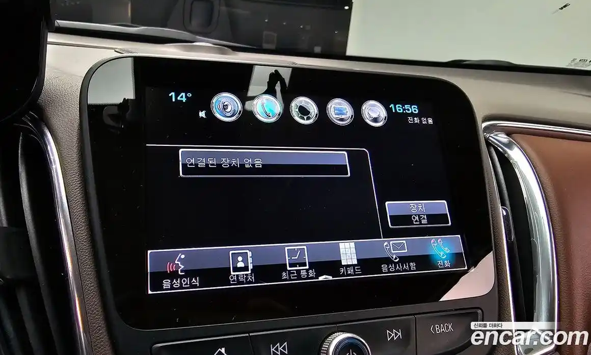 Chevrolet Malibu 2017 2.0 Автомат в Москве № 39175, фото 14