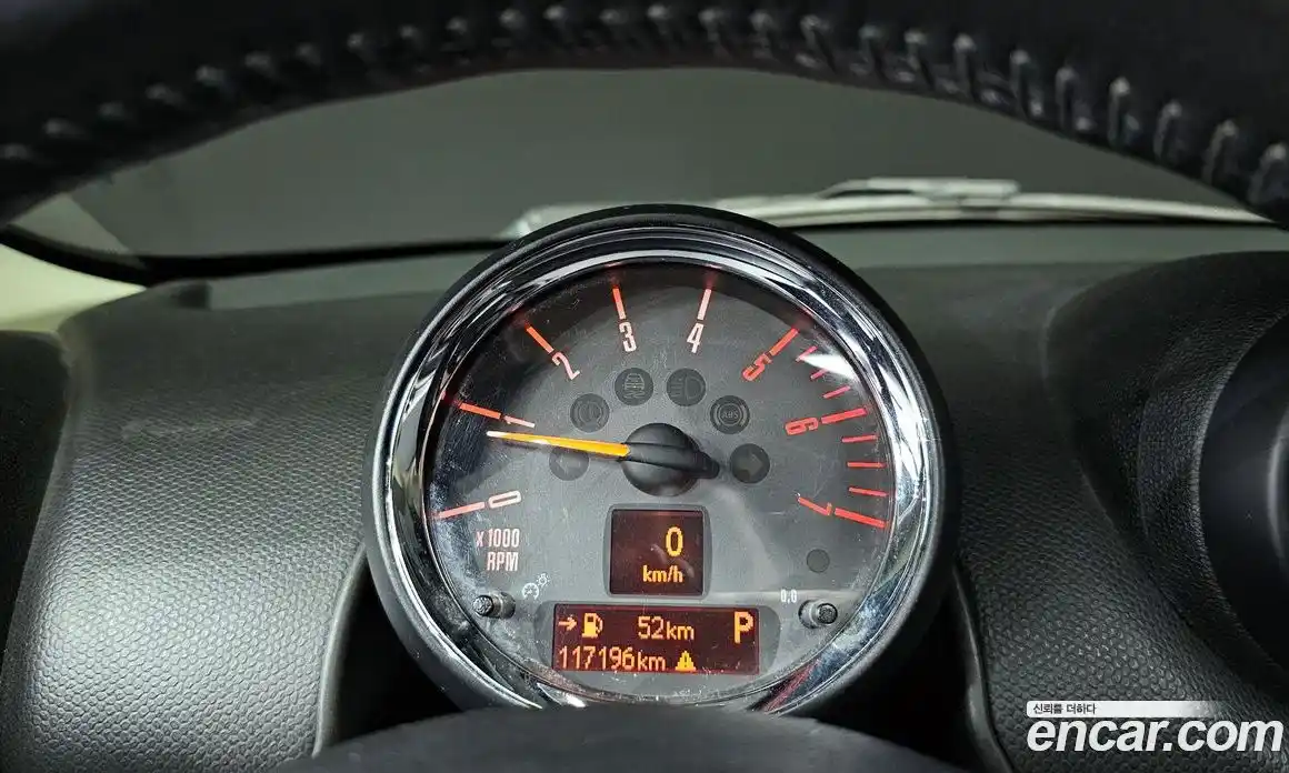 Mini Countryman 2016 2.0 Автомат в Москве № 396440, фото 8