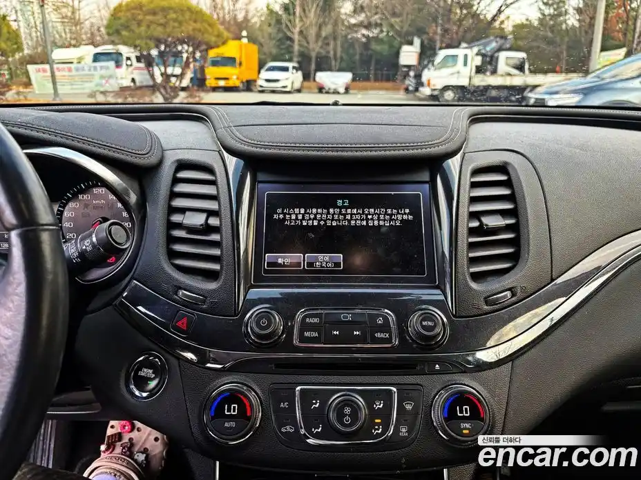 Chevrolet Impala 2016 2.5 Автомат в Москве № 397289, фото 12