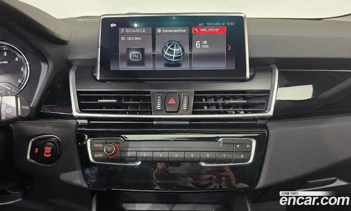 BMW 2-Series 2021 2.0 Автомат в Москве № 405063, фото 14