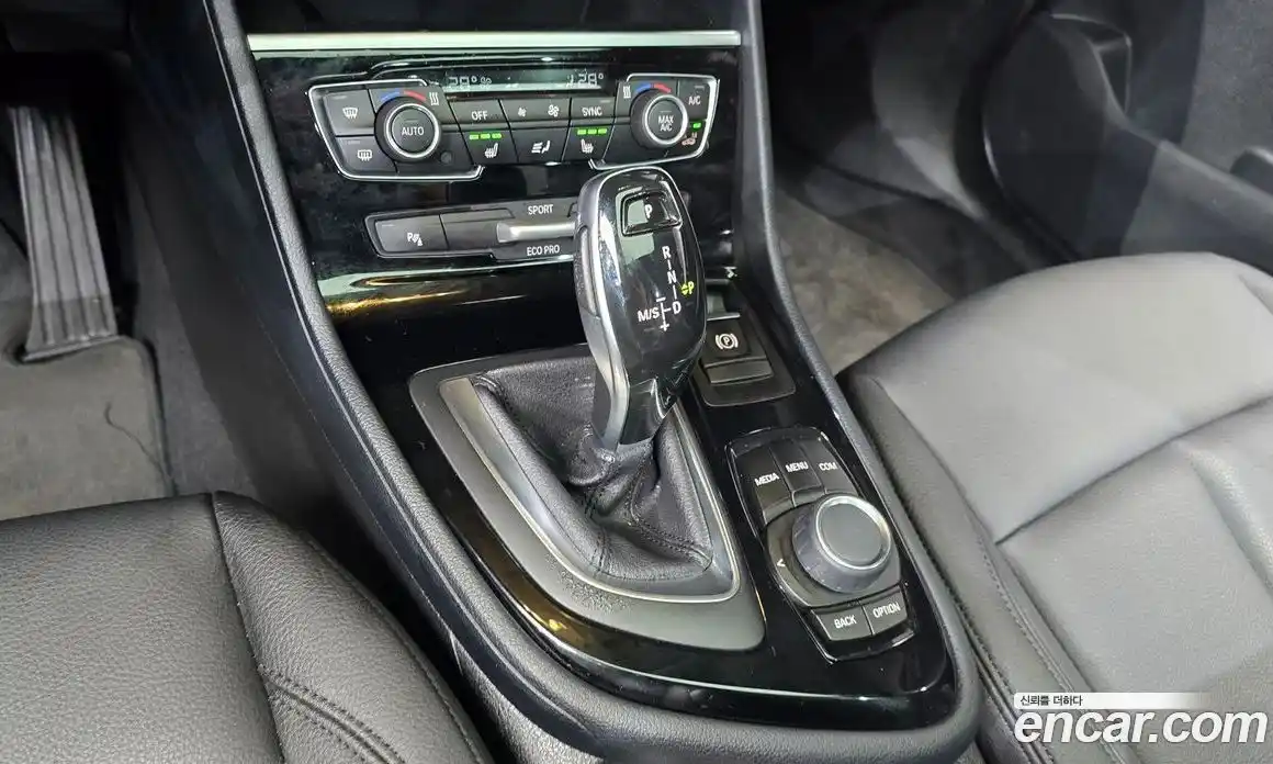 BMW 2-Series 2021 2.0 Автомат в Москве № 405063, фото 9