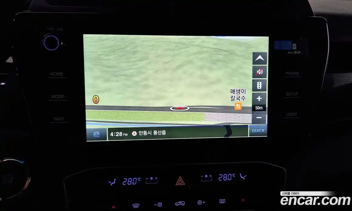 SsangYong TIBOLI 2024 1.5 Автомат в Москве № 406554, фото 16