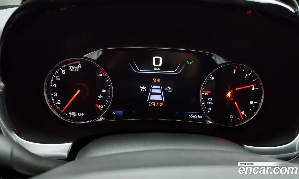 Chevrolet Traverse 2023 3.6 Автомат в Москве № 40683, фото 16